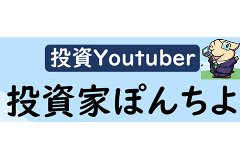 登壇者9